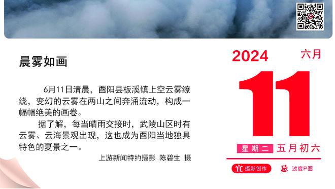 法尔克：克罗斯正认真考虑重返德国队，参加2024年欧洲杯